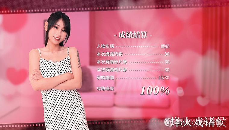 深度解析：91麻豆精东蜜桃星空传媒的崛起之路