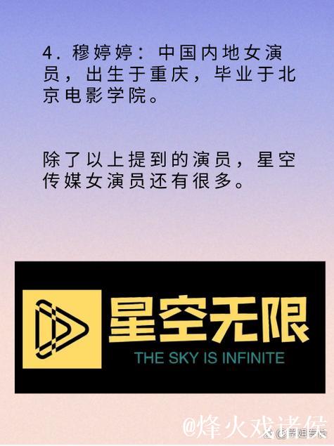 揭示蜜桃传媒文化有限公司免费版的无限魅力